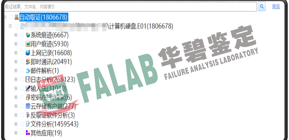 1682577086421256.png 津贴.png